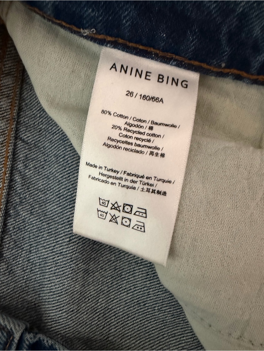 Anine Bing Brie High-Rise Wide Leg Jeans - Picture 6 of 6
